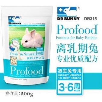 Dr.Bunny Nén Sữa Thức Ăn Dành Riêng Cho Thỏ mới Cai Sữa 500gr