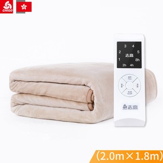 Chăn sưởi điện-chăn-chăn sưởi