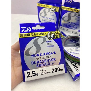 Dây Dù dây pe braid Daiwa Saltiga 8 si2 Durasensor 200m