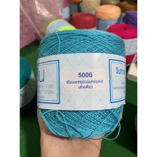 Sợi Thái Sahasin 0.7mm link 1/2