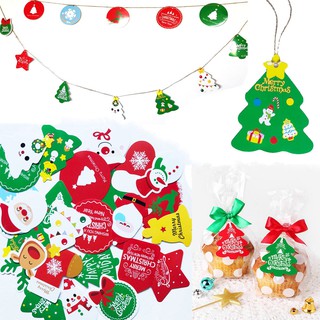 Merry christmas christmas DIY tag greeting card 356