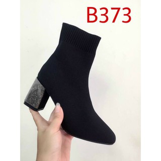 Boot len gót đá