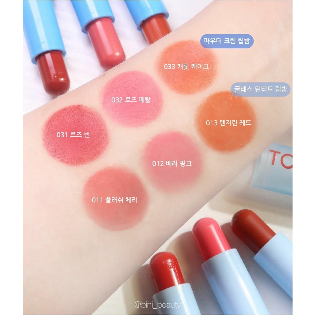 Bộ son dưỡng thuần chay có màu Tocobo Powder Cream/Glass Tinted/Vitamin Nourishing Lip Balm 3.5g