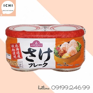 Ruốc cá hồi aeon nhật bản date: 13.2.2021