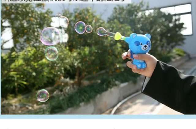 ĐỒ CHƠI CON THÚ THỔI BONG BÓNG NGỘ NGHĨNH CHO BÉ