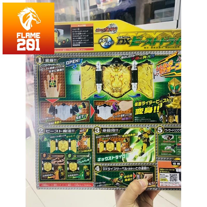 TPHCM TPHCM Đồ chơi siêu nhân Belt Kamen Rider Wizard - Henshin Belt