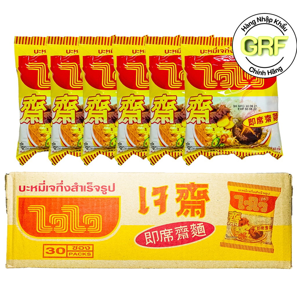 Mì Chay Wai Wai 60g Hộp 30 Gói - Hàng Nhập Thái Lan