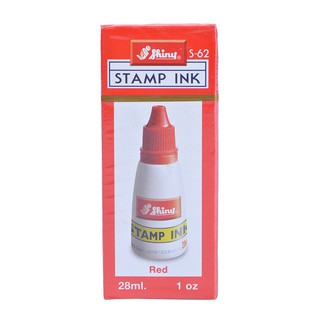 Mực đóng dấu Shiny (Đen, đỏ, XANH)