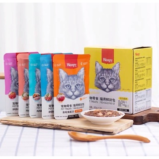 Pate Cho Mèo Wanpy 80g - Pate Wanpy 80g