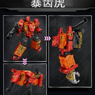 Mô hình Predaking Weijiang Set Full 5 robot