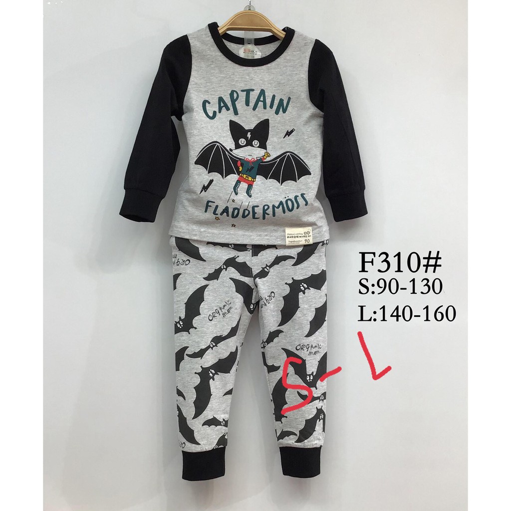 Bộ Fanqie cotton cho bé trai