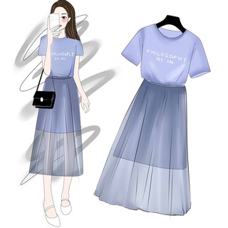 ( Hàng sẵn) Váy nữ, đầm nữ hàng thiết kế siêu chất