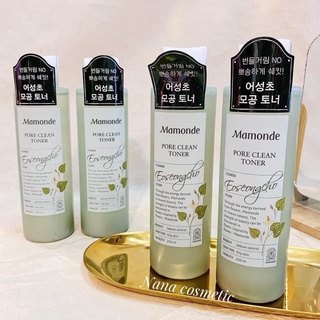 Toner diếp cá mamonde 250ml