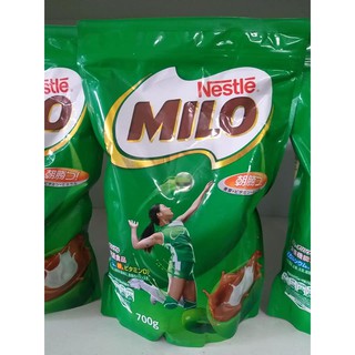 Sữa bột Milo Nhật Bản 700g