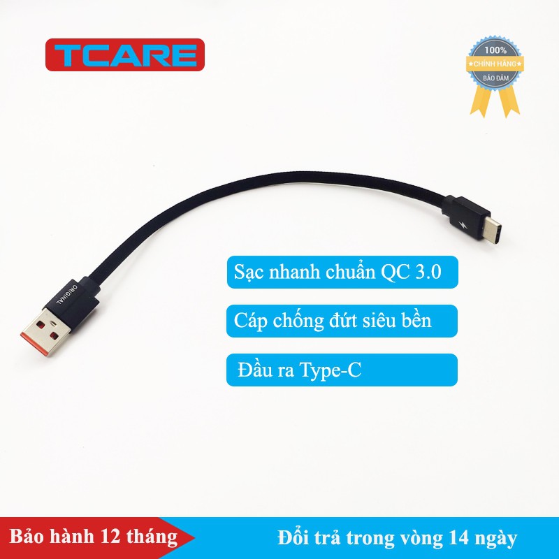 Cáp sạc nhanh siêu bền 25cm Type C Tcare - Chính hãng