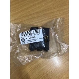 ổ cắm đa năng flexi- schneider