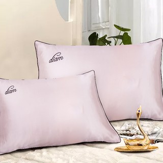 Combo 2 Vỏ gối cao cấp