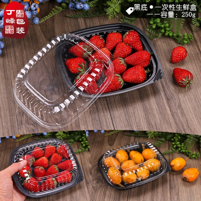 hộp đựng bánh kem [FREESHIP] combo 100 hộp vuông bánh kem nhựa pet đế đen