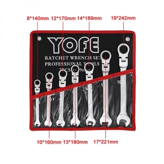 Bộ 7 Cờ Lê Đa Năng 8mm - 19mm