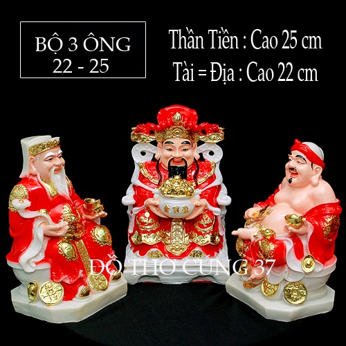 THẦN TÀI +THỔ ĐỊA +THẦN TIỀN [ COMPOSITE + BỘT ĐÁ ]