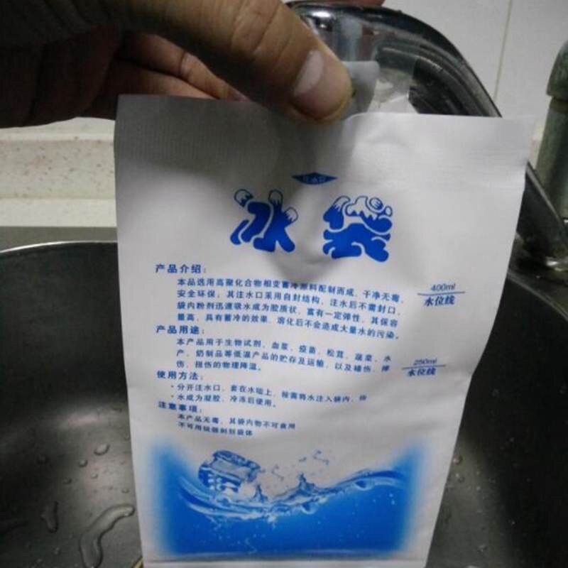 Túi đá khô giữ lạnh bảo quản sữa mẹ/ phomai/ thực phẩm