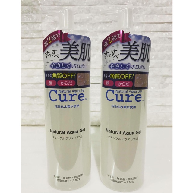 ⭐️⭐️⭐️TẶNG QUÀ+ GIẢM SHOCK: Tẩy da chết cure 250 ml nội địa nhật chính hãng