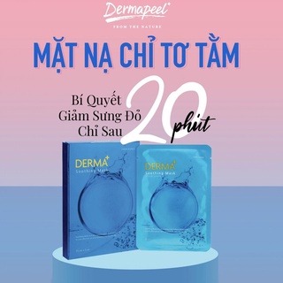 MẶT NẠ CHỈ TƠ TẰM DERMAPEEL+ – CẤP ẨM - LÀM DỊU SAU 20P SỬ DỤNG -  LĂN KIM - PHI KIM - PEEL DA - CHUYÊN SPA