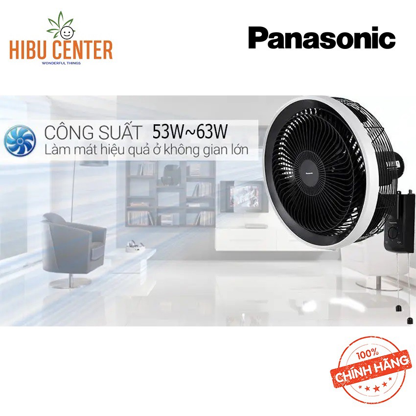 Quạt treo gắn tường 2 dây giật Panasonic F-50YUZ màu đen công suất 53 - 63W. Wall Fan – Hàng Chính Hãng – HIBUCENTER