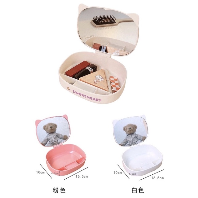 Hộp gương đựng mỹ phẩm dễ thương
