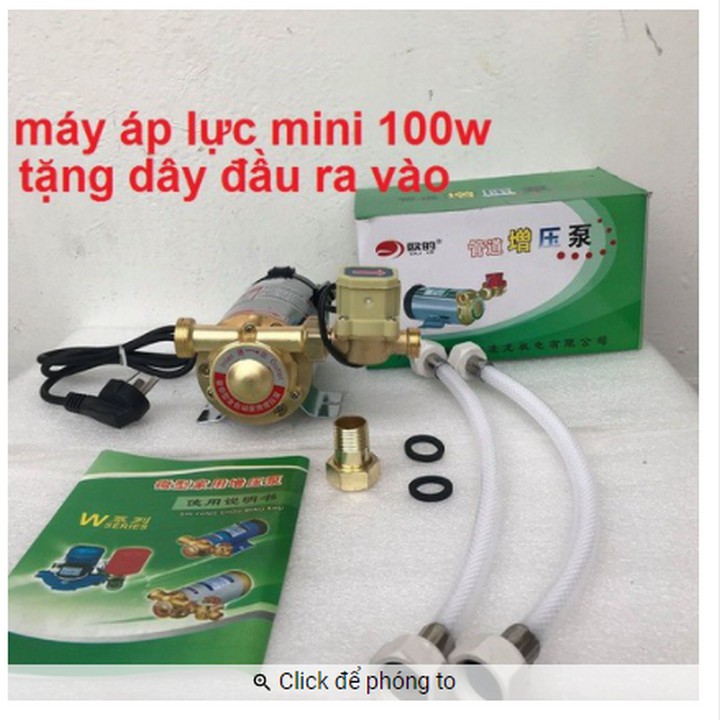 MAY BƠM TĂNG ÁP LỰC DÙNG CHO MÁY GIẶT VÀ BÌNH NÓNG LẠNH 100W