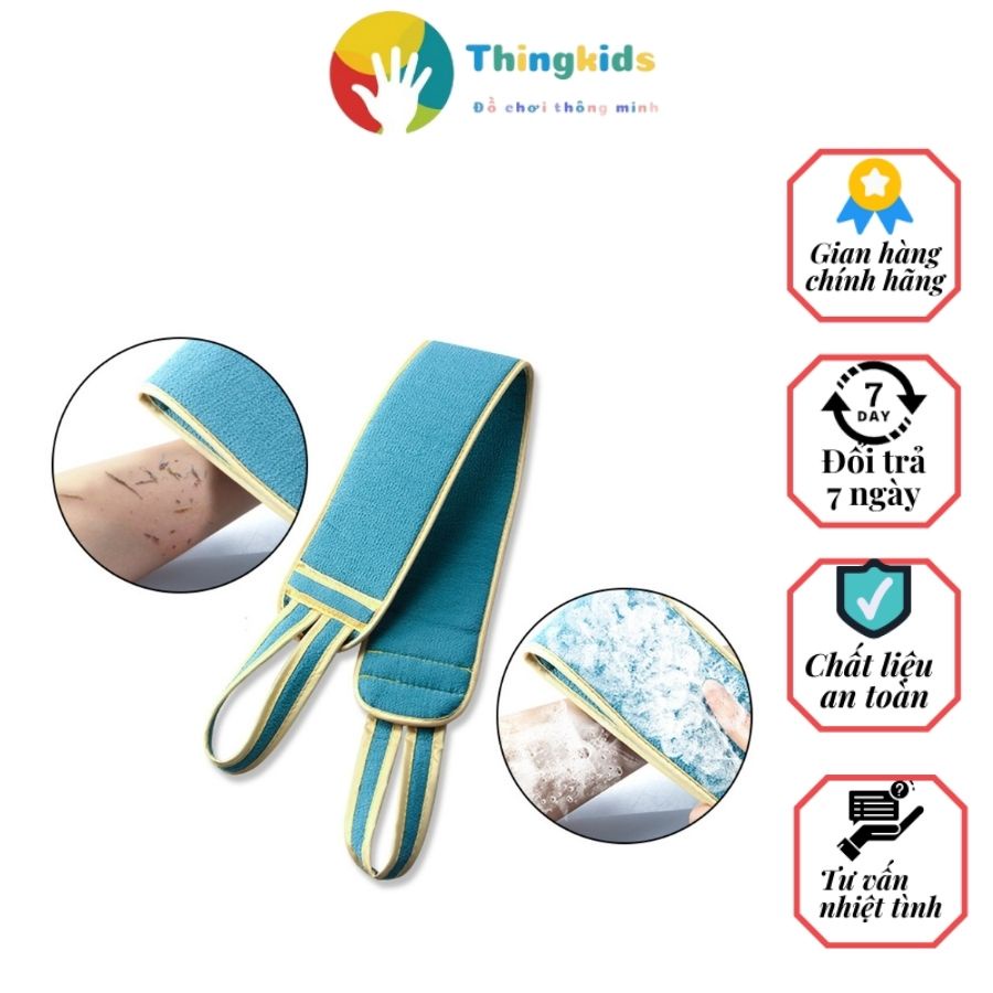Set 3 dụng cụ tắm và tẩy tế bào chết tiện lợi - Thingkids