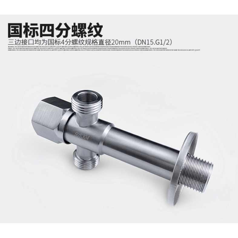 Đầu Vòi Nước 3 Góc Bằng Thép Không Gỉ Sus 304