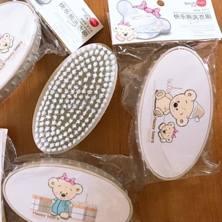 Bàn chải chà chân, giặt đồ oval siêu mềm đồ dùng nhà tắm