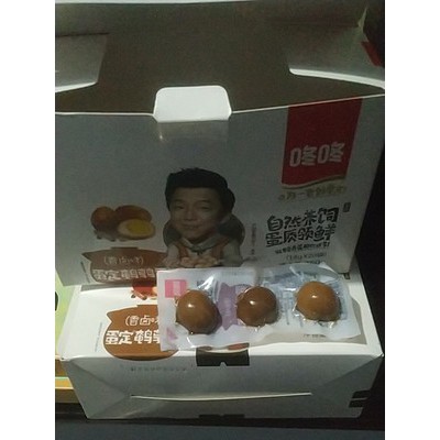 Trứng cút muối xì dầu - Gói 3 quả cực ngon | BigBuy360 - bigbuy360.vn