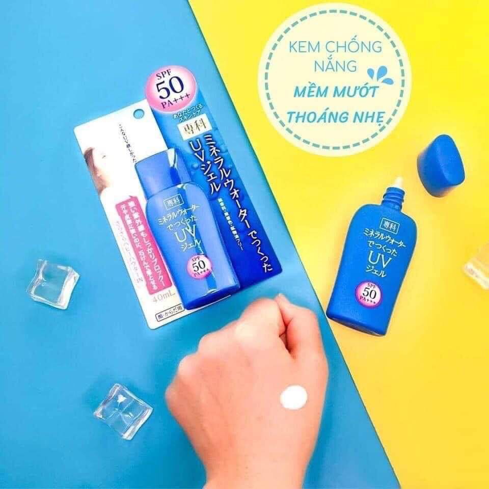 Kem Chống Nắng Shiseido Senka Mineral Water UV Gel SPF 50 PA+++