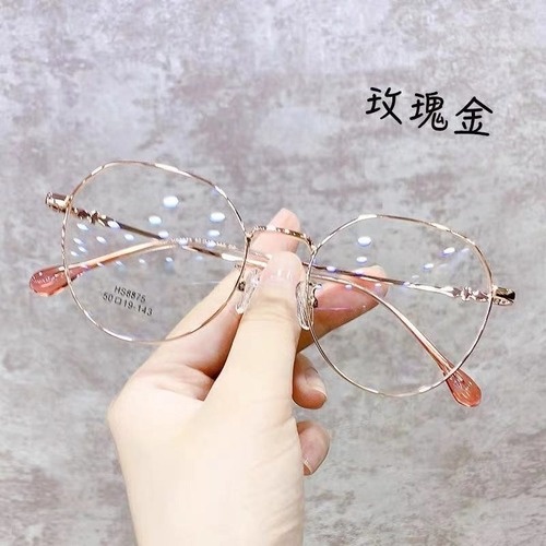 Mắt kính chống ánh sáng xanh phong cách Hàn Quốc cho nam nữ 0-600°