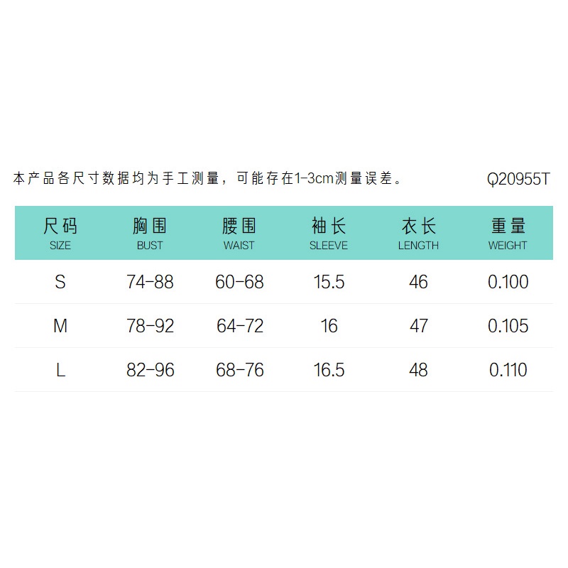 DUNEA Áo croptop trễ vai thiết kế mới thời trang dành cho nữ