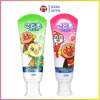 Kem Đánh Răng Lion cho Bé