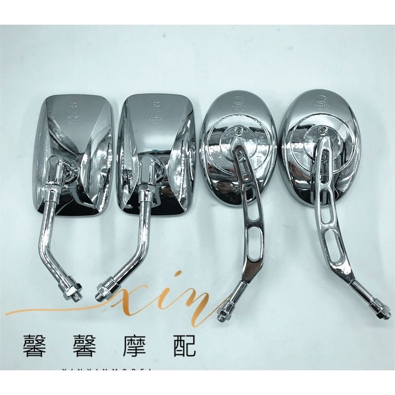 Gương Chiếu Hậu Phản Quang Chuyên Dụng Cho Xe Mô Tô qj150-3a / 3b / 18f / 18r / 250-3