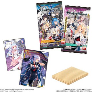 Bánh Xốp Azur Lane hộp số 4 nhập khẩu từ Nhật Bản