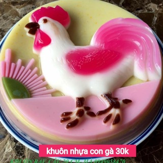 KHUÔN NHỰA RAU CAU HÌNH CON GÀ TRỐNG 20CM