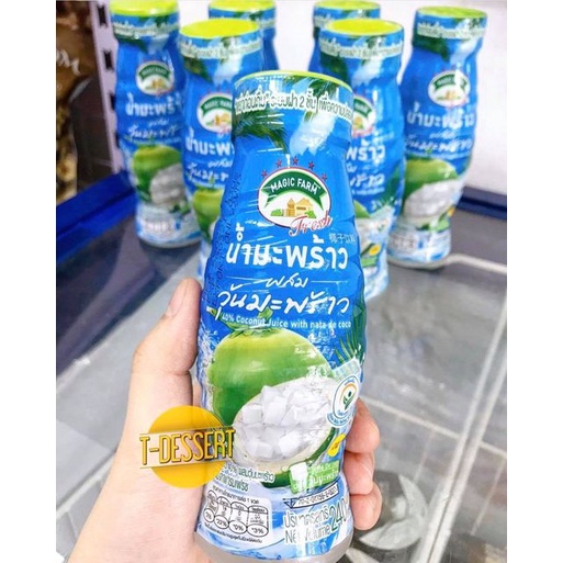 Nước thạch dừa Thái Lan  | Ăn vặt Hà Nội | TDessert15k