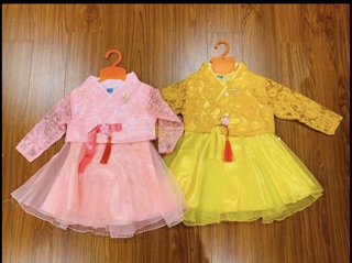 Hanbook cho bé yêu 9-16kg