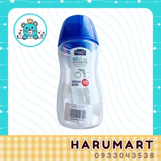 Bình nước nhựa thể thao Lock&Lock 350ml
