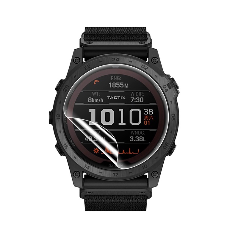 Kính Cường Lực Cao Cấp Siêu Trong Suốt Cho Garmin Tactix 7 Pro