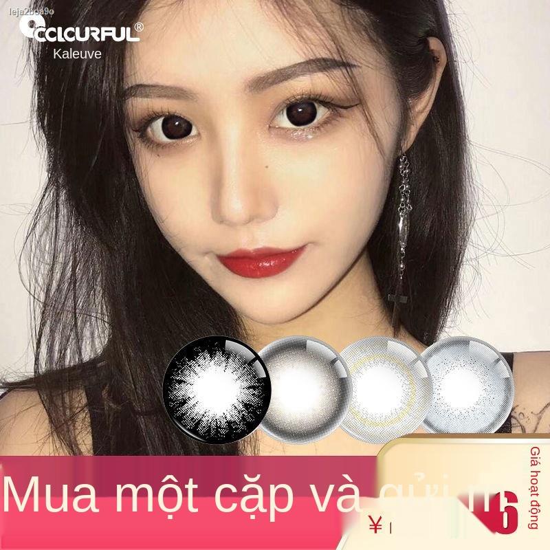 ☃✙▨Mua một tặng kính áp tròng mỹ phẩm màu đỏ ròng nữ, kiểu dáng giống nhau có thể dùng trong nửa năm cho học sinh kíc