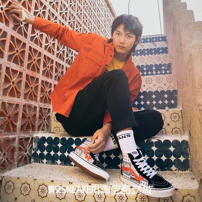 Giày Vans SK8  Moroccan Tile Check - VN0A4BV8687