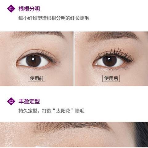 (Hàng Mới Về) Mascara Etude House Chuốt Mi Cong Dài Không Nhòe Lâu Trôi Cho Nữ