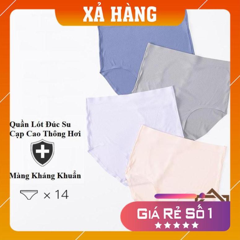 [Giá huỷ diệt] Quần Lót Đúc Su Thông Hơi Tàng Hình Cạp Cao Gen Bụng Không Đường May QL-02 | BigBuy360 - bigbuy360.vn