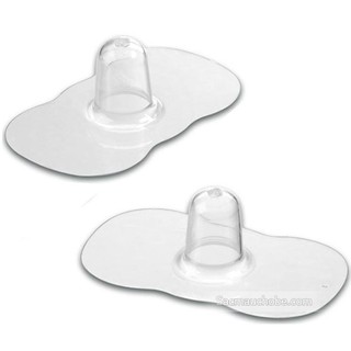 Dụng cụ trợ ti Bebe Confort Silicon